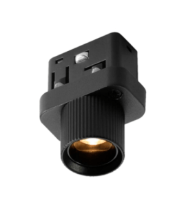 MAGENTIC MINI SPOTLIGHT